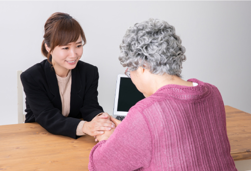 申請後に認定がおります